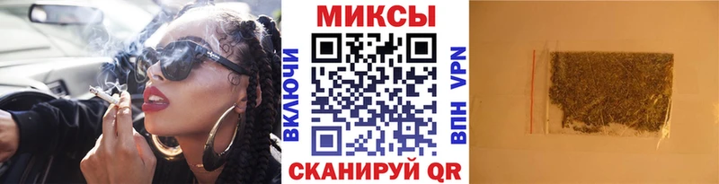 Купить где  Корсаков  БУТИРАТ бутик 